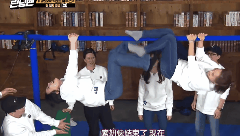 IMG_5842.GIF