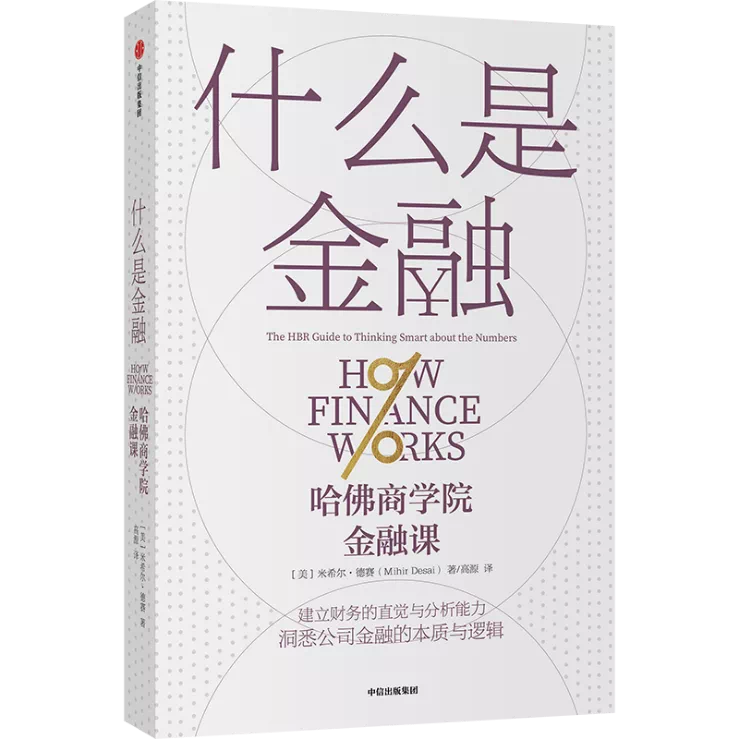 F8A0FA06-998C-45F4-ACAD-C26847A8B4EF.png