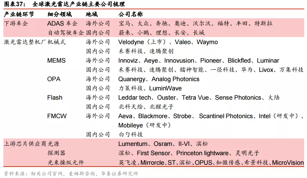 D58FFB4F-4D34-4D2B-A442-0616017CD05E.png