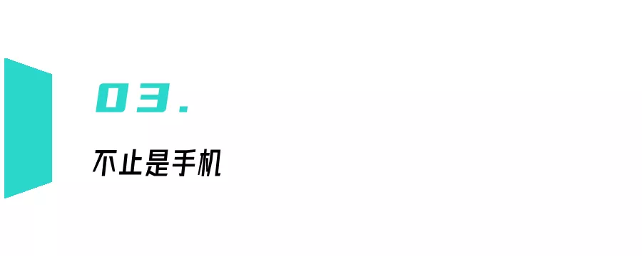 909BDEA6-781A-4703-B887-7B5442444471.png