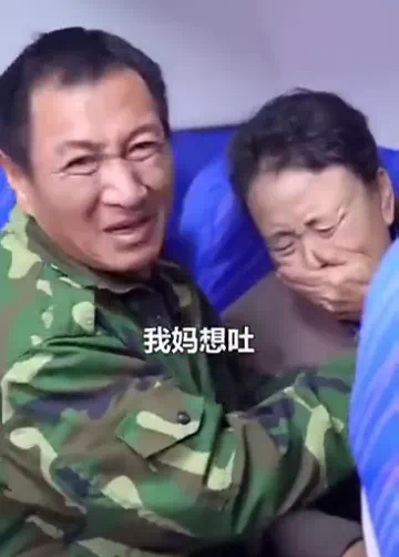 5655CCC5-06D0-423C-983C-5117759522F4.png