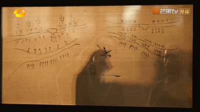 IMG_7300.GIF