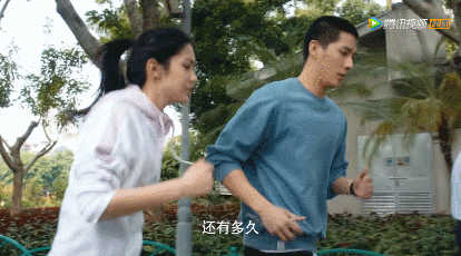 IMG_6514.GIF