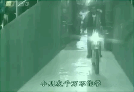 IMG_6206.GIF