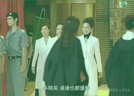 IMG_6224.GIF
