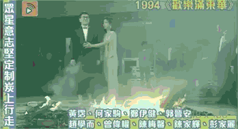 IMG_6243.GIF