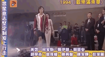 IMG_6242.GIF