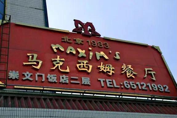 z967.jpg