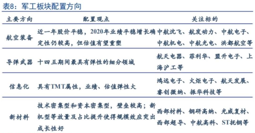 386CEA6C-8427-462C-B596-0B773EC27AEA.png