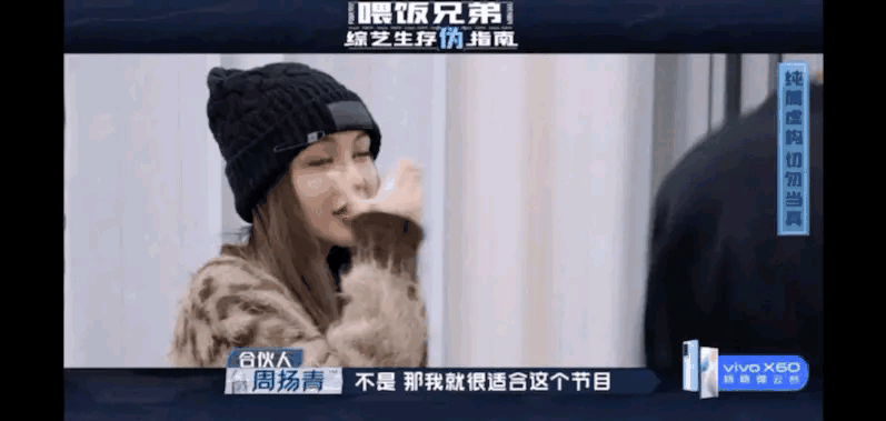 IMG_7086.GIF