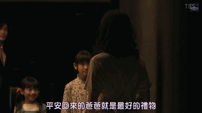 IMG_7574.GIF