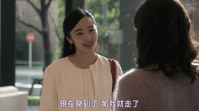 IMG_7575.GIF