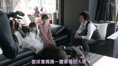 IMG_7595.GIF