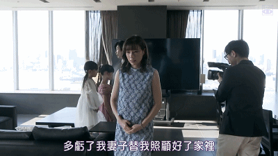 IMG_7597.GIF