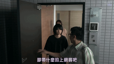IMG_7598.GIF