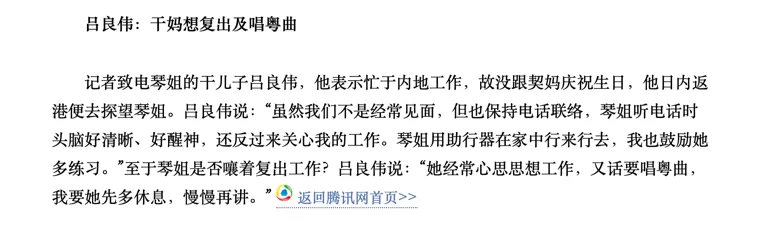 IMG_7817.PNG