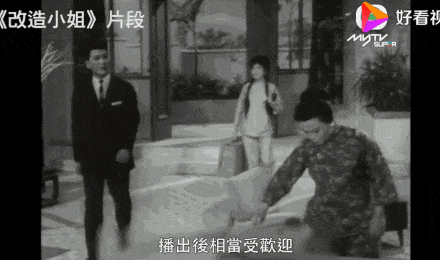 IMG_7833.GIF