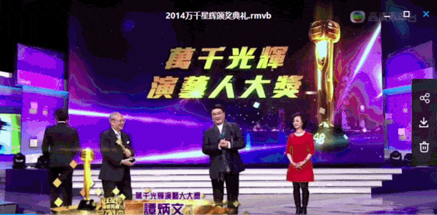 IMG_7832.GIF