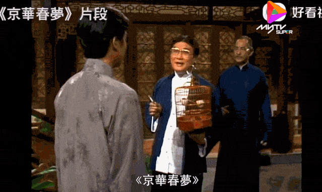 IMG_7835.GIF