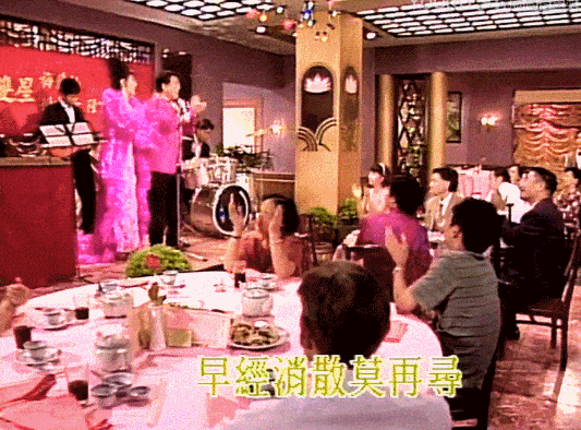 IMG_7836.GIF