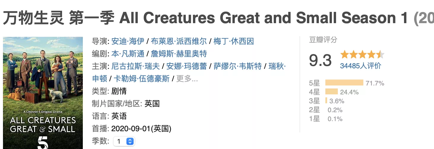 IMG_8093.PNG