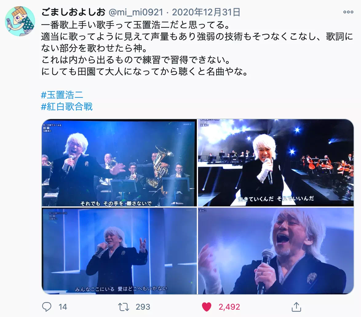 IMG_8276.PNG