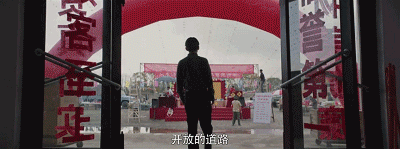 IMG_8437.GIF