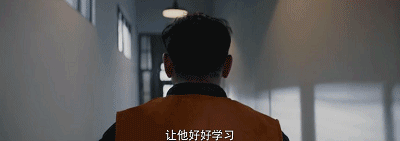 IMG_8457.GIF