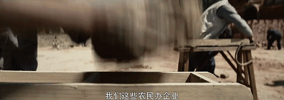 IMG_8464.GIF