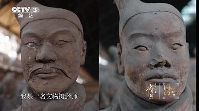 IMG_9159.GIF