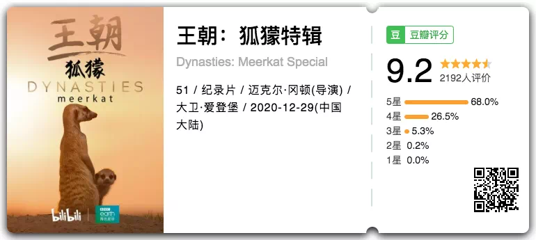 IMG_9204.PNG