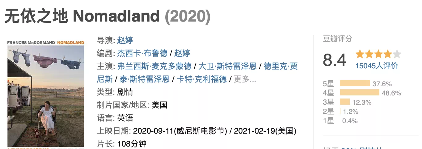 IMG_0527.PNG