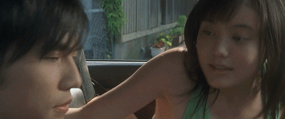 IMG_9701.GIF