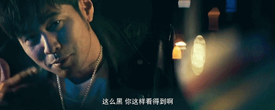 IMG_9720.GIF