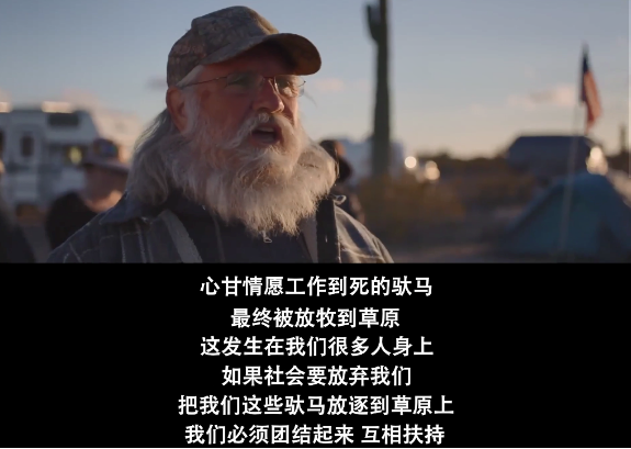 e449.png