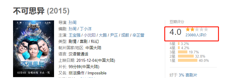 IMG_2290.PNG
