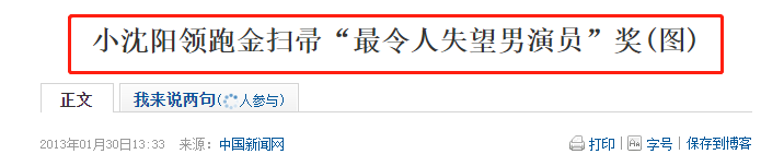 IMG_2282.PNG