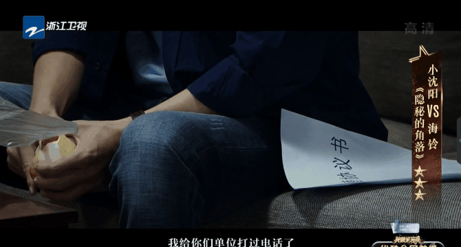 IMG_2302.GIF