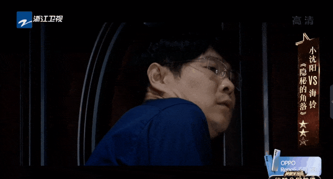 IMG_2305.GIF