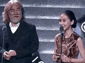 IMG_2313.GIF