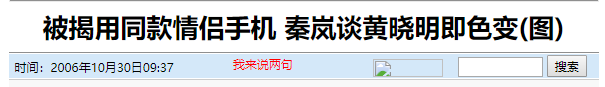 IMG_2331.PNG