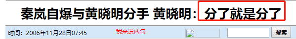 IMG_2334.PNG