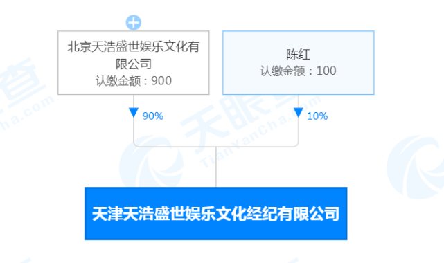 IMG_4342.PNG