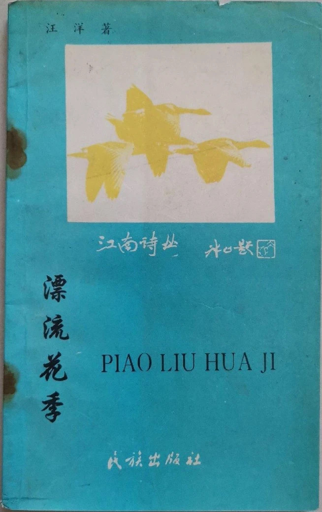 55E142AA-9E14-45B9-AC53-E87EC2579A21.jpeg