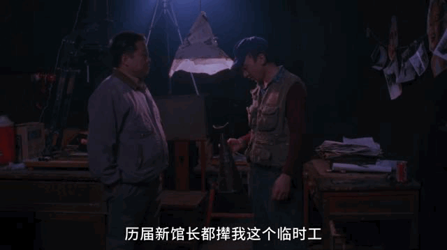 IMG_6629.GIF