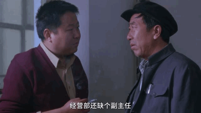 IMG_6638.GIF