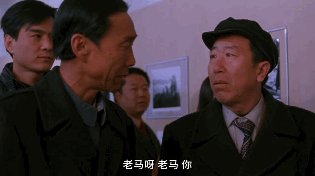 IMG_6643.GIF