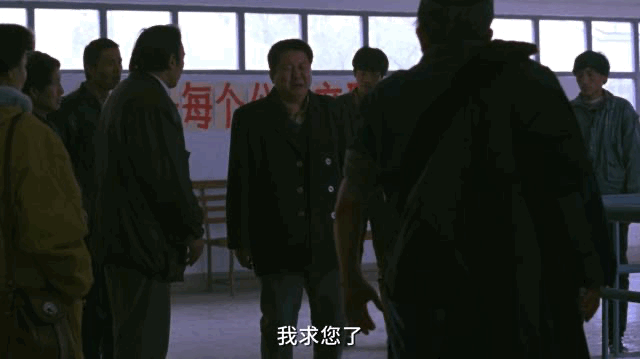 IMG_6653.GIF