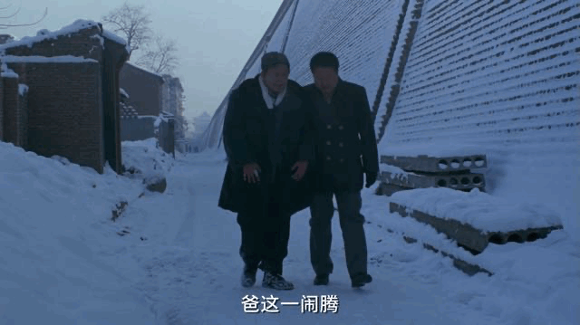 IMG_6654.GIF