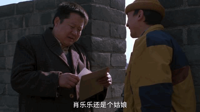 IMG_6661.GIF